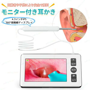  J Cg j^[t  qp C[XR[v led Cg  ɂȂ q | Ȃ ǂ ~   Cg ݂݂ ~ | 