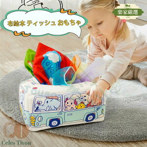 xr[ eBbV{bNX eb\[ zG{ eBbVP[X eBbV  킢Ԍ` wP FFm 8XJ[tt Ԃ