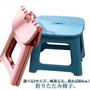 Xebv qp Xc[ ނp ֎q ct ܂肽݈֎q ^ ܂ ֎q ݑ ܂肽 CX qp LbY ct RpNg o ȒP[ LbY qp k n 