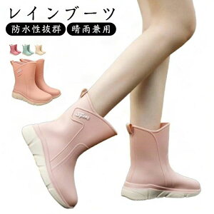 V[gu[c CV[Y C Cu[c fB[X y  Cu[c h ₷ ʊw ʋ JC ~J 䕗 ނ IV ₷ Ȃ ɂ _