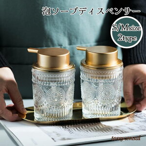 \[vfBXyT[ |v{g lߑւe KX nh\[v A 蓮 킢   ꂢ  fBXyT[{g