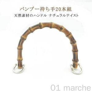 obO U^ | | t obN 15.5cm ou[ 20g  S[h AeB[NS[h ی^ ou[ | ی` D` nh nhCh  |pf 