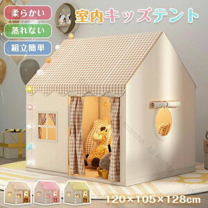 LbYeg eg qp ܂肽 V Q[nEX  ̎q j̎q qpeBs[eg eg ȒPg |[^u y ʋC ƒ ۈ牀 vCnEX 