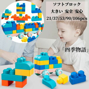 \tgubN _炩 ubN 傫  炩 S S mߋ VJQ C v[ Jt W vl gݗ    xr[ubN LbY c 