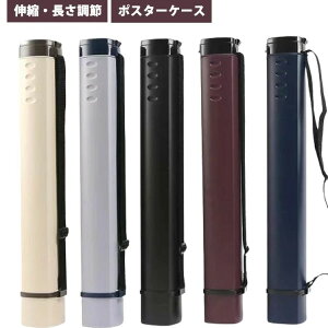 |X^[P[X  Lk  ^ AWX^[P[X }ʃP[X ho ͂ hJ ۊ [  } } vC}bg ܏ |X^[ p | z @B ݌v A0 A1 A2 A3 B0 B1