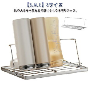 ؂胉bN X ܂肽 XeX {gX^h VN ؂X^h 1i {g Jbv Mr WO{g    ؂ X^h bN VN u 