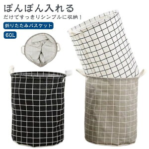 2Zbg h[oXPbg ܂肽 ^ [{bNX 60L e t ߗ  [ ܂ JS oXPbg JS 󂩂 ᔠ  z  k _