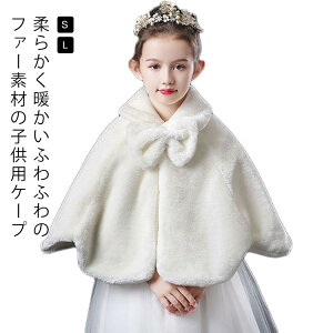 傫{ q { tH[} w ӂӂ P[v tFCNt@[ LbY WjA  ܎O  q \ I \ }g {Q ̎q H ~ AE^[