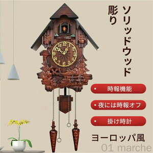 ڊo܂v  Ԃ̎v JbR[NbN v |v JbR[v @\ \bhEbh Uqt rO[ xbh[p ؐv ^\bhEbh