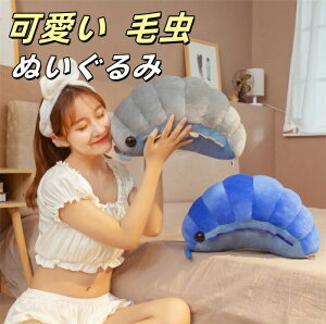 ʂ _SV ނ ђ@ CUTE  ߋv[ga ߑ Aj}Y a NX}X LO 蕨 v[g Mtg 30cm 50cm 