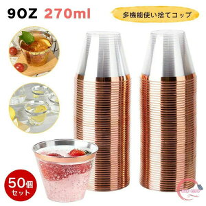 vX`bNJbv vJbv m Jbv ACXN[Jbv 9IX 50/100  ĝăn[hJbv vX`bNCJbv JNeJbv p[eB[Jbv 