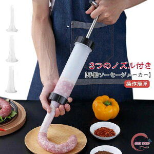 Lb`pi [U  蓮T~[J[ 蓮 ꂪȒP \[Z[WX^bt@[ ƒp \[Z[W[Uu  lߊ \[Z[W[U@ \[Z[W}V 蓮^