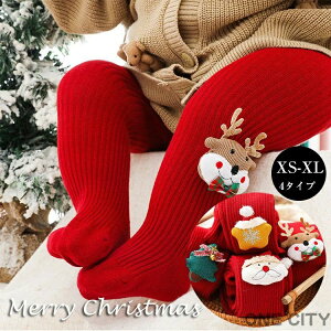 qp MX NX}X v[g \bNX Ԃ ^Cc H~ {gX  LbY q ̎q xr[ c  nCEGXg  h Xpbc Ԃ cp 