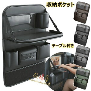 ԗp[|Pbg ܂݃e[ut ǔ @\ 㕔Ȏ[ ݂艺obO V[g|Pbg eBbV{bNX J[V[ghh ϖ @\[ ֗ObY ȃXy[X 