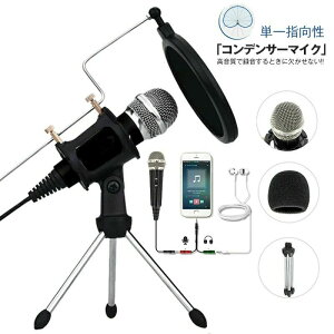 Pw}CN RfT[}CN iphone}CN  X^ht X^h}CN c ^ zM Q[zM }CNtH Pw RfT[}CNtH