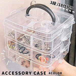 ANZT[P[X [{bNX  NAP[X 3i d؂ e p[c  wAS sAX wAs w r[Y ϕi  CN ۊ lp` Vv vP[X C