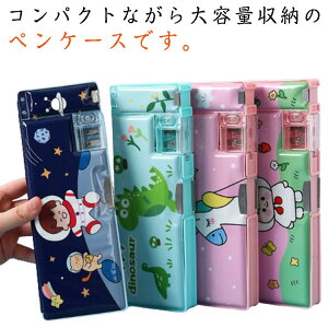 yP[X M ^ @\ M S e y ϋv }Olbg RpNg j̎q ̎q w a NX}X v[g  yz_[ M