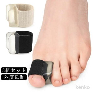 Zp[^[ wZp[^[ 3gZbg O Ep Qw w w OT|[^[ ubN w NbV L w̕Sy Xgb`