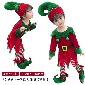 4_Zbg LbY ߑ NX}X T^ NX}X T^ RXv 140cm  T^RX RX`[ q T^N[X ߑ 80cm Xq  q T^RX ̎qZbgAbv q