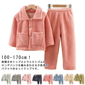 j̎q ѕz n pW} LbY [EFA WjA RR  Y{  OJ ㉺Zbg ~ [pc  ӂӂ ~p H ~  pW} QԒ W