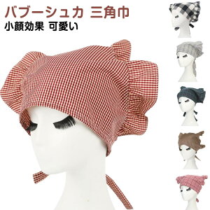  Op  Vv ou[VJ `FbN Lb`p  ou[VJ ɂȂɂ Vv Op