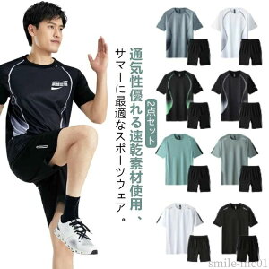 ʋC ㉺ Q[Vc o[{[ Y TbJ[ tVc  2_Zbg oh~g K S12F V[gpc