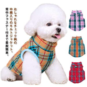 hbOEFA wJ LeBO WPbg xXg `FbN 킢  H ~ ^ ^ ps[ NтȂ Ȃ n[lX h y EȒP wt@Xi[t W