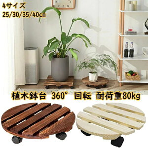 Aؔ ؐu LX^[t 360°] u v[g ω׏d80kg ی`؂̐Aؔg[ v^[X^h ؐ LX^[ ~` ԑ L[u u v^[  