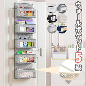 EH[|Pbg hA|[ 5i N[[bg[ ݂艺  k Ǌ|[ |Pbg ^ꂵɂ ݂艺[ e ܂肽߂  Xq ߗ [ ȃXy[X 