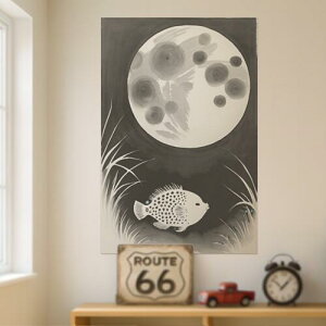     Î ^yXg[ a a {敗 jC a  CeA 傫 c^ czM Bewi Ǌ| 唻 ` Ǖz   O[