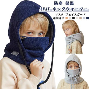 g j̎q ̎q h N jbg q LbY 3WAY lbNEH[}[ Xk[h }XN t[h}t[ Gǂ tFCXK[h ۉ  jZbNX