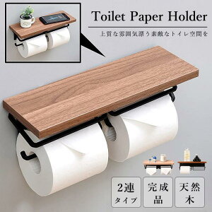 ЎŐ؂ gCbgy[p[z_[ 2A Vt VR X`[ _  i` uE  k X^CbV CeA z_[ Vv A ؐ gC