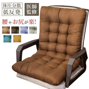 zc NbV ᔽ ̕S啝Ɍy w  ֎qp ᔽ  zc  Ɍ p K 傫 zc NNbV ItBX[N ֎qpNbV  `FAN