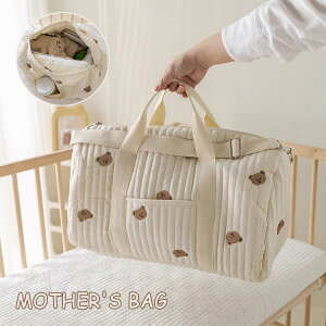 }U[YobO fB[X e y 莝 | g[gobO ΂ߊ| V_[obO ؍  킢 i Vv }}obO y o ۈ牀 ct q 