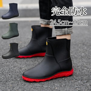 CV[Y Cu[c Y ~J΍ JEꌓp Xj[J[ nCJbg Sh AEghAʋ rWlX ނ  Jp