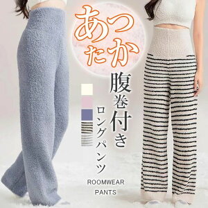 ���[���E�F�A �p���c �����t�� �����O�p���c �H�~ ���f�B�[�X �p�W���} �������� ������ ���[���p���c ���� �������� �ӂ�ӂ� �g�� �͂�܂� �{�[�_�[�� �ӂ�ӂ� �����b�N�X�E�F�A �Q�Ԓ� 