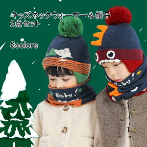 lbNEH[}[ Xq LbY q jbgXq@2_Zbg ㉺Zbg }t[ N {A j̎q ̎q jZbNX Vv  T ɂ񂶂 ||t  g h v