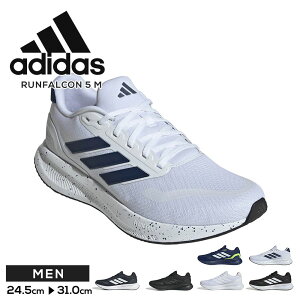 �y���������z�A�f�B�_�X �����j���O�V���[�Y �����Y �����t�@���R�� �X�|�[�c �^���C �g���[�j���O ���� �g���b�N ���b�V���A�b�p�[ RUNFALCON 5 M �� �u���b�N �� �z���C�g �� ���b�h �l�C�r�[ 