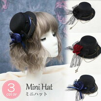 楽天市場】ミニハット 薔薇の通販