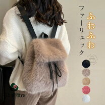 楽天市場】アディダス リュック ファーの通販