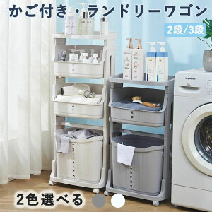 �y���������z�����h���[���S�� �����h���[ �o�X�P�b�g �L���X�^�[�t�� 2�i 3�i 80L ��e�� �E�ߏ� ���b�N ���󂩂� ���[ ���[�I �E�߂��� �L���X�^�[�t�� �X���� ���Ԏ��[ ������� �k�� ����