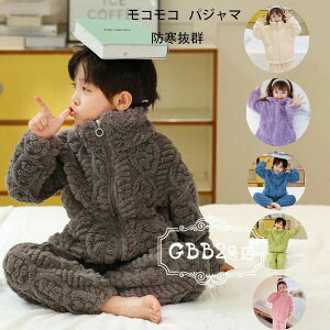 eqyA RR pW} hQ [EFA jp  Q pW} ~ ~ ㉺Zbg 2_Zbg LbY l q  pW}  ̎q j̎q fB