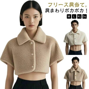     w  ObY fB[X Y xXg P[v jp ܕt  ɒg P[v  [EFA g ѕz h ₦΍ ΍  