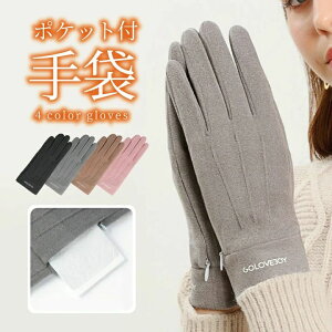  X}zΉ fB[X |Pbgt  h g 킢 |GXe O[u v[g d ̂܂ ̂܂ܑ ^b`pl Ή 蕨 v[g Mtg 