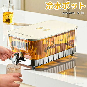 ⒃|bg 5.3L ① ֌t ␅ sb`[ o  EH[^[|bg ␅oPc EH[^[T[o[ {g EH[^[sb`[ p^ e ϔM ϗ H@Ή N[