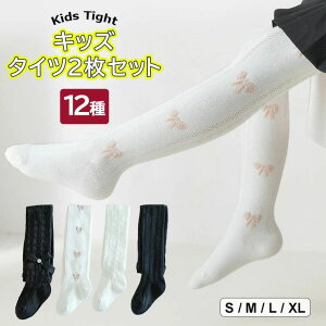 EwEE\ɃIXX qp LbY tH[} ^Cc 2Zbg 2g jbg ǂXgbLO C {^Cc n[g  \ RN[ 傫T