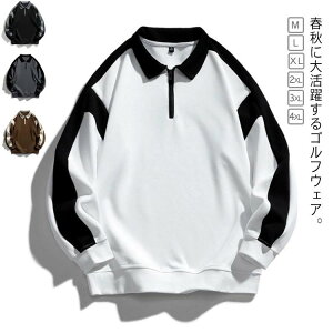 StVc XEFbg g[i[ tH 40 EFA ݕt St gbv Y n[tWbv  gbvX St  50  |Vc oCJ[ XGbg AEghA  