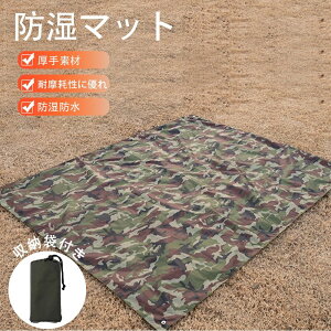 AEghAph}bg Lv pϖՃegpIbNXtH[hzOhV[g ƒpOhNX sNjbN}bg sNjbNV[g Lv sNjbN 悯 s 