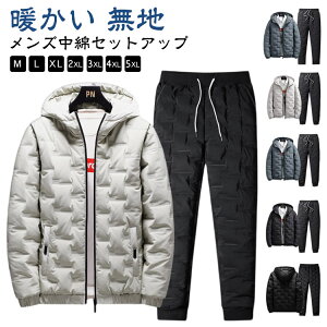 ȃWPbg xXg ZbgAbv Y   WPbg ㉺Zbg _E ȃxXg g Lg ȃpc LeBO n JWA h t  X|[c