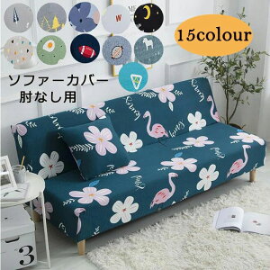  \t@[Jo[ k }`Jo[ 2l|p 3l|p IȂp ԕ \t@xbhJo[\t@ xbhJo[~ 􂦂  I[V[Yp _炩 \t@[